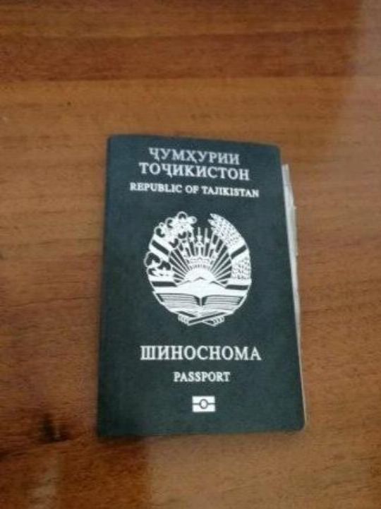 прописка в Карабулаке
